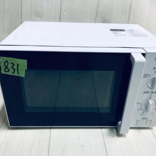 831番ハイアール ✨電子レンジ✨ JM-17F-60‼️