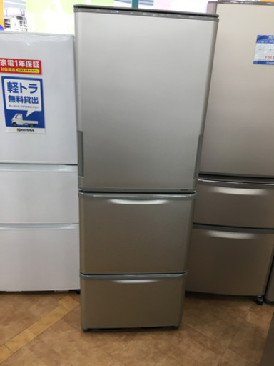 【トレファク摂津店 店頭限定】 SHARP(シャープ)3ドア冷蔵庫入荷致しました！