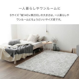 北欧風　ウェーブ　モノトーン　ラグ　カーペット　厚手　ベルギー産...