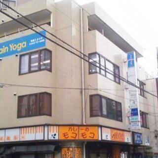 🍀免疫力向上キャンペーン🍀の画像