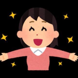 🍀免疫力向上キャンペーン🍀の画像