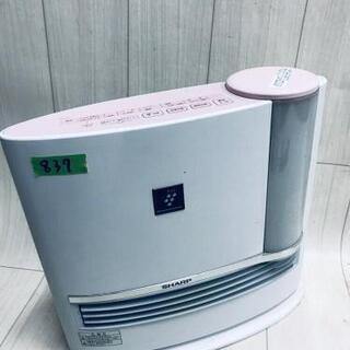837番 SHARP✨加湿セラミックファンヒーター🔥 HX-E1...