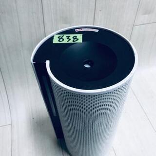838番 ドウシシャ✨ハイブリット式加湿器✨ MOD-KH1403‼️