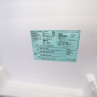 中古冷蔵庫売ります　2017年製ハイアール　85L　ホワイト　取りに来てくれる方の画像