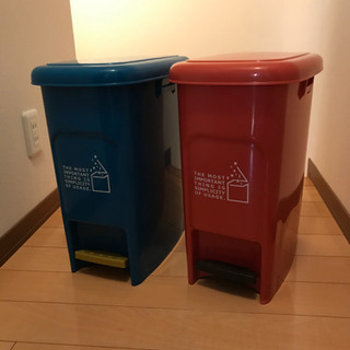 ゴミ箱2つ　ドンキホーテ　取引中