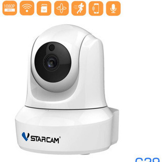 C29 100万画素 防犯カメラ VStarcamの画像
