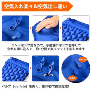 エアーマット キャンプ キャンピングマット　40Dナイロン+TPU生地の画像