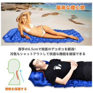 エアーマット キャンプ キャンピングマット　40Dナイロン+TPU生地の画像