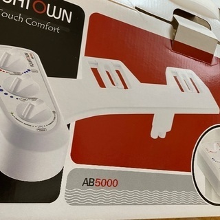 【新品】電源不要　簡易ウォシュレット