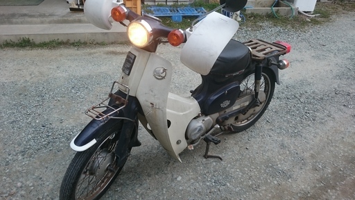 決まりました！honda ホンダ CUB カブ HA02 C90DV 90cc 実動 書類・鍵あり 山形発 自社陸送あり