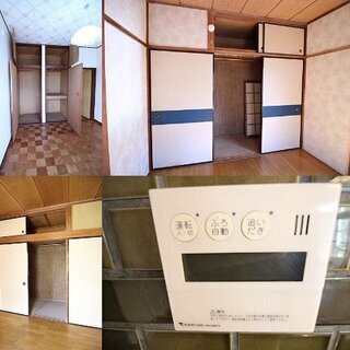 ペット三匹可！車２台！つくば市森の里の一戸建て（古民家）の賃貸物件|5LDK − 茨城県