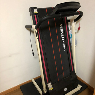 ルームランナーの画像