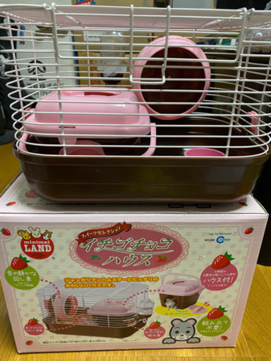 ハムスターゲージ②