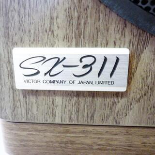 ★VICTOR ビクター スタンド付き スピーカー SX-311 動作確認済み★の画像
