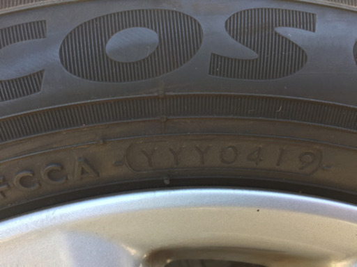 185/60r15 5.5j +45 トヨタ純正ホイール サマータイヤ19年製 ヨコハマ3本&トライアングル1本 純正ナット付き