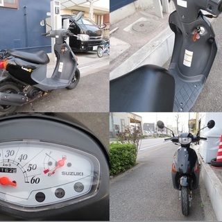 埼玉川口発！スズキ レッツ4 ブラック 後期型 クリアランス 低燃費4