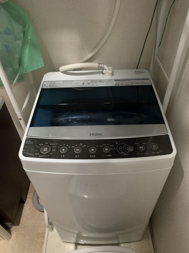 洗濯機　中古　備品　新品購入後約２年弱仕様