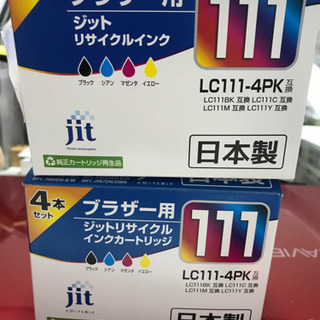 ブラザーLC 111-4バック
