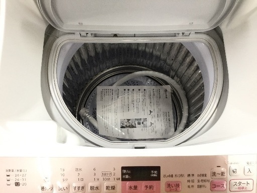 1年保証 乾燥機能付き洗濯機 8266 ONE STEP 洗濯機 縦型 6kg 乾燥機付き 一人暮らし 全自動洗濯機 6kg