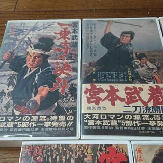 中村錦之助、高倉健「宮本武蔵」5部作 VHS 全巻セットの画像