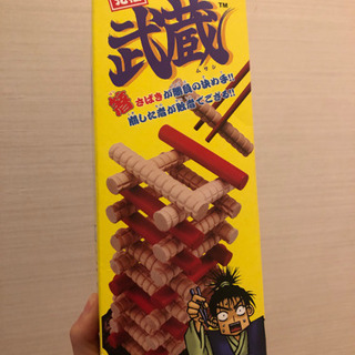 rik&rok 、ぐらぐらゲーム、元祖　武蔵の画像