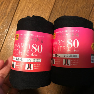 タイツ　80デニール