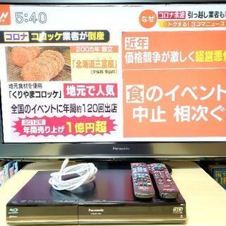 Panasonic プラズマテレビ/BDレコーダー セット