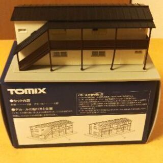 トミックス【4226アパート（ブラック）】鉄道模型