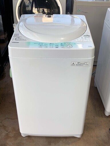 【苫小牧バナナ】2013年製 東芝/TOSHIBA 4.2kg 洗濯機 AW-704 ホワイト系 １人暮らし向け 清掃済み B