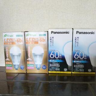 LED 白熱電球60w💡4個set