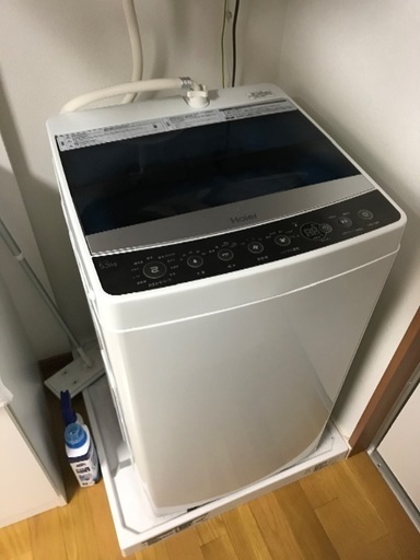 【受付終了】Haier JW-C55A