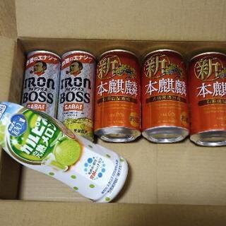 大人も子供も一緒に!