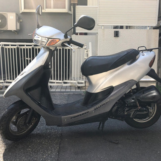 AF35 DIO 63cc 小型　黄色ナンバーのみ