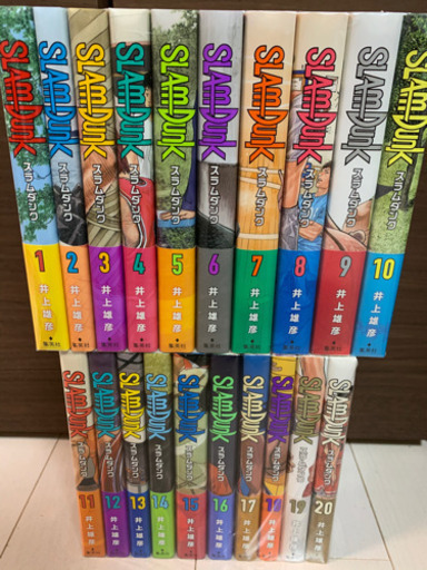 ＳＬＡＭ　ＤＵＮＫ新装再編版　スラムダンク  全巻　全巻セット　漫画　送料無料