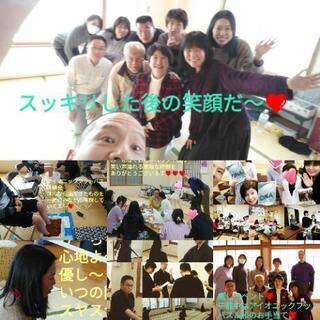 ❤3月４月のシータヒーリング®説明会＆ミニ体験会予約表♬❤