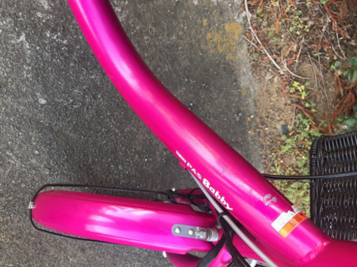 V1N電動自転車C96R?ヤマハパスバビー?傷がある為❗️20インチ８アンペア?‍♀️?‍♂️