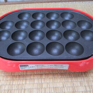 （山善）　タコ焼き器＆プレート　ＯＰＴ－ＳＷ20　2014年製　キレイ