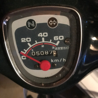 受け渡し者が決まりました。受付をしておりません。よろしくお願いします。原付カブＣ５０　なんと！低走行5000ｋｍの画像