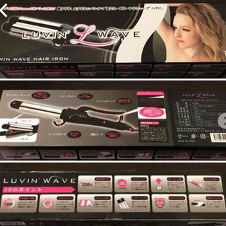 コテ ✴︎値下げ中の画像