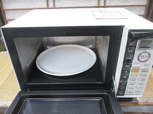 日立　オーブンレンジ　MRO-LT5　2014年製　中古