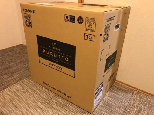 【値下げしました！】【未開封新品】カーメイト ALB860 クルットNT2 プレミアム チャコールブラック carmate