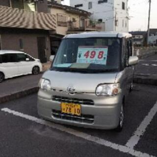 車検丸々2年付き!鹿児島市内より、介護車などに如何？  電動スライドドア付のタントXリミテッドです。          の画像