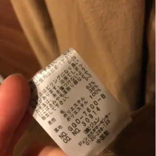 【値下げ】ROPE ロペ キャメル チェスターコートの画像