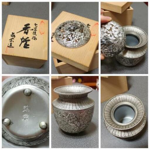 香枦　七宝模様　鍛栄造