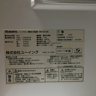 1ドア冷蔵庫 コンパクトなサイズ 引取希望の画像