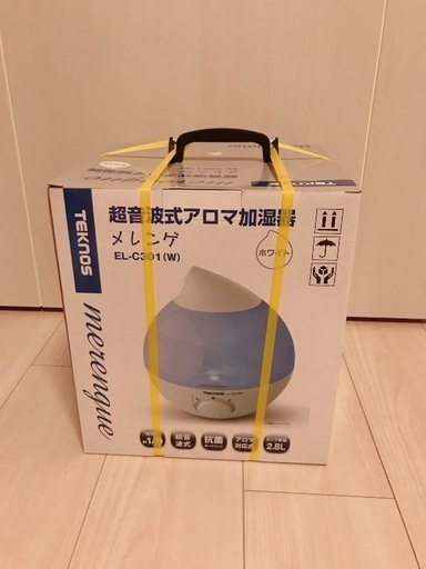超音波加湿器　未使用未開封