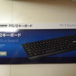 未使用 キーボード PS/2 