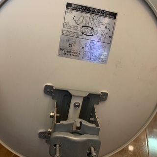 BSアンテナセットの画像