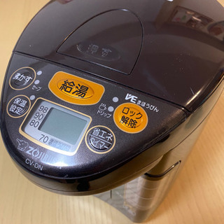 【未使用】象印 電気魔法瓶 電気ポットの画像