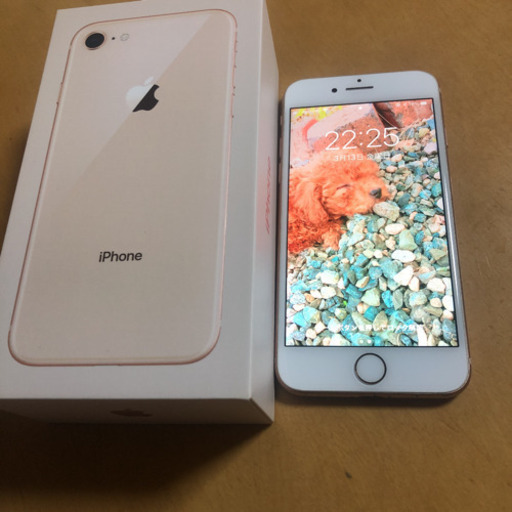 3月14日まで　美品　iPhone 8 Gold 64 GB docomo